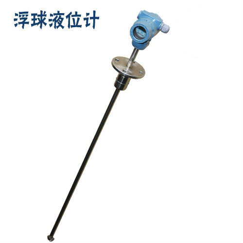 UQZ浮球液位計(jì)